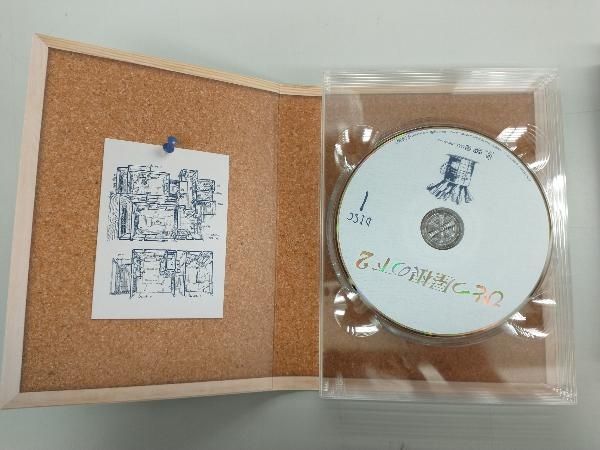 ひとつ屋根の下 コンプリートDVD BOX Amazon.co.jp: ひとつ屋根の下 コンプリートDVD BOX : 江口洋介