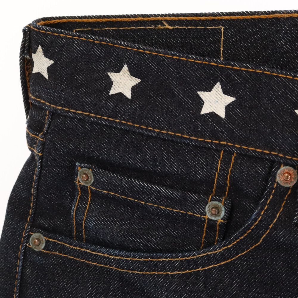 SUPREME (シュプリーム) 11AW×LEVIS 505 Zip Fly Jean ジップフライ 