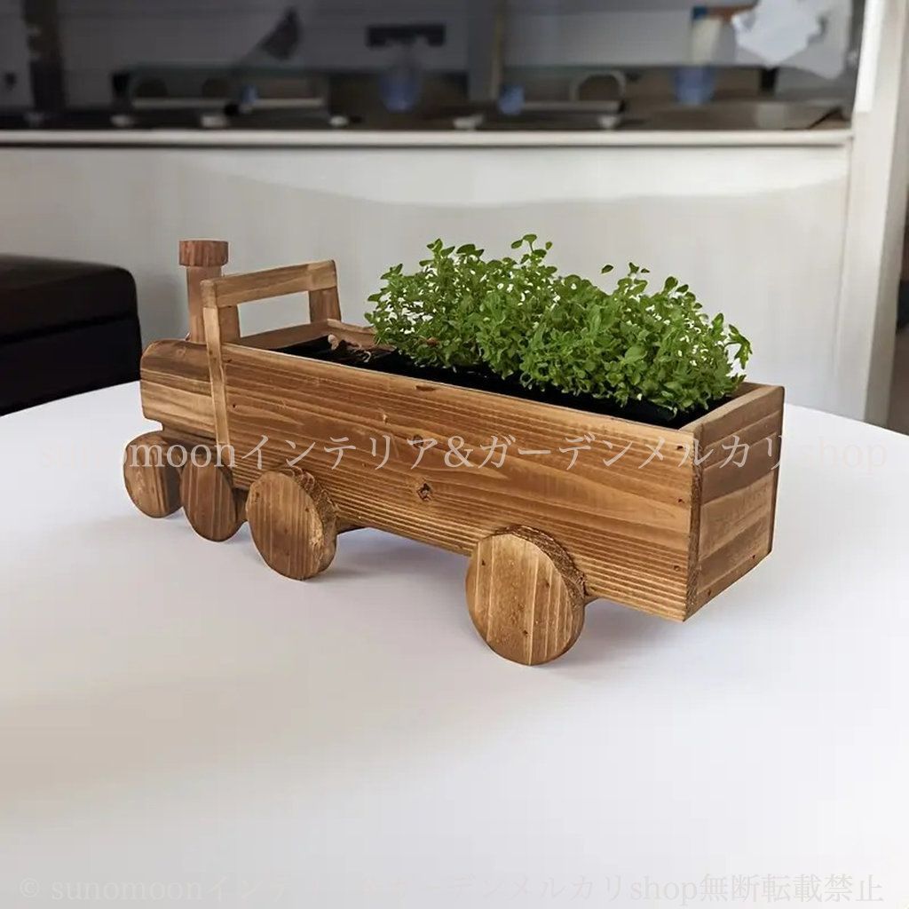 プランター 木製 汽車 機関車 木 鉢植え 植木鉢 木目 ナチュラル プランター 木製 汽車 機関車 木 鉢植え 植木鉢 木目 ナチュラル