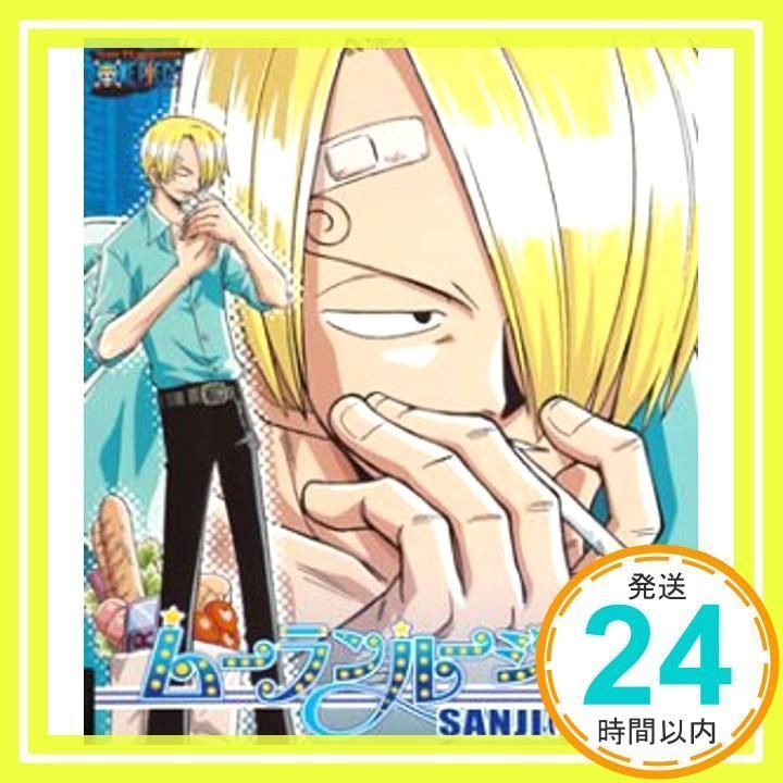 適切な価格 ONE PIECE ムーラン ワンピースキャラクターソロシングル アニメ