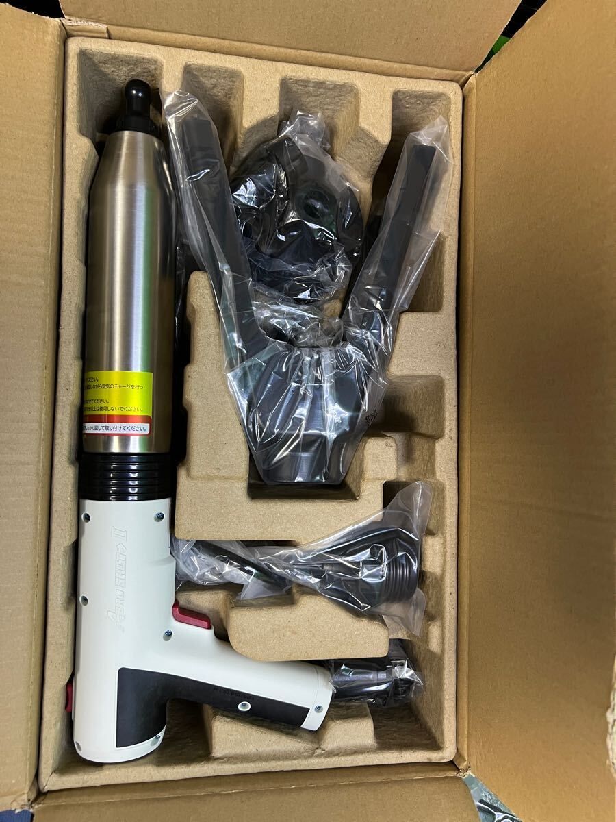 AERO SHOT II エアロショット2 排水溝・配管内部クリーナー ＠y NEW