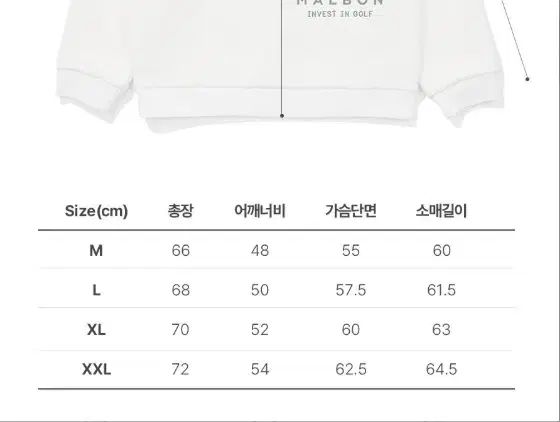 MALBON GOLF マルボンゴルフ メンズゴルフウェア エアリー ジップアップ トレーナー 3COLOR WWW_OLIVIERBERNSTEIN_COM