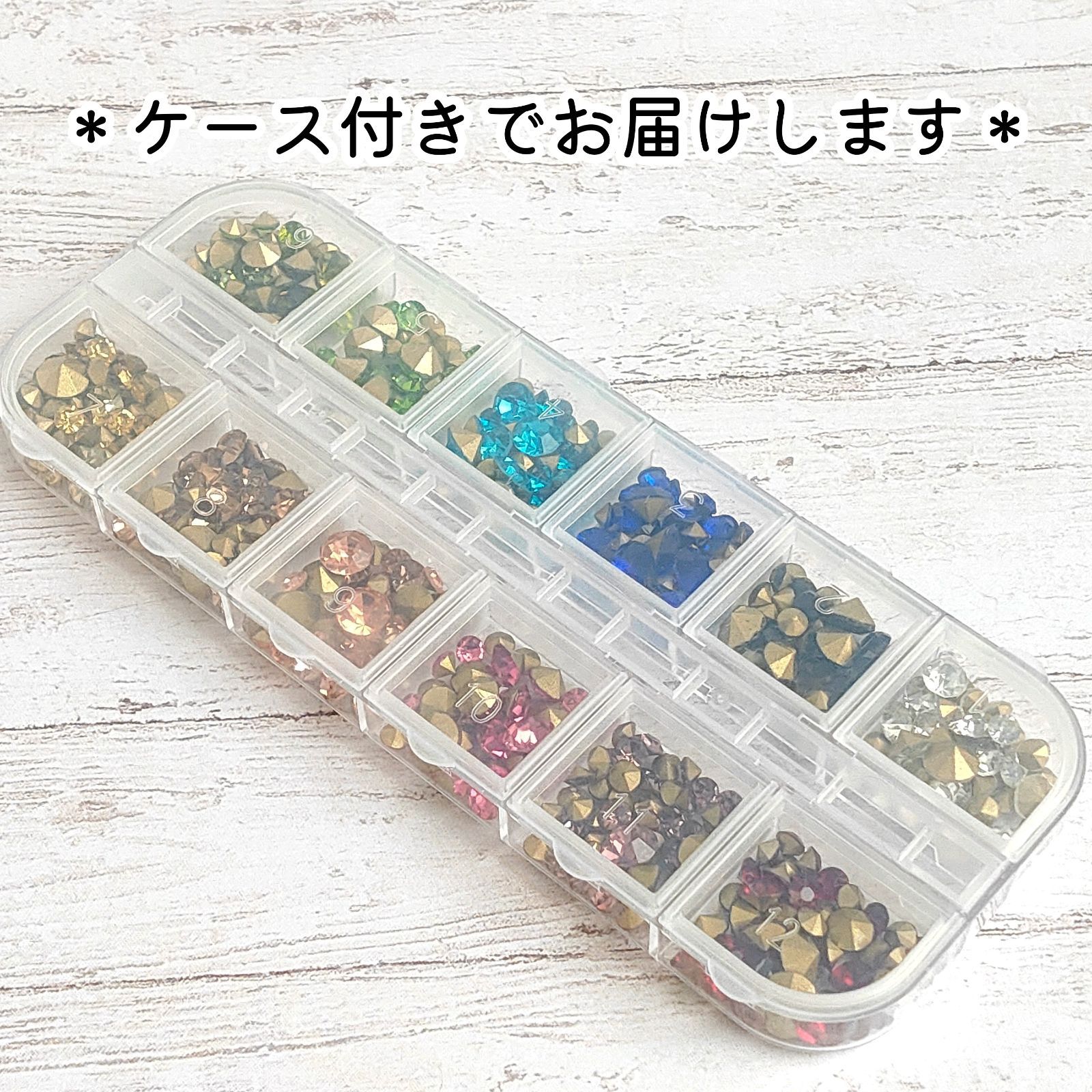 ガラス製 Vカットラインストーンパーツ チャトン サイズ色々MIX 12色