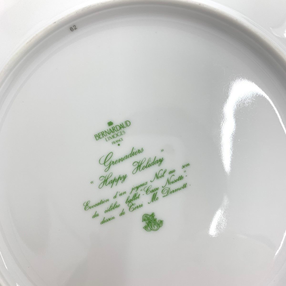 Herend - ベルナルドリモージュ HAPPY HOLIDAY 擲弾兵    クリスマス Herend - ベルナルドリモージュ HAPPY HOLIDAY 擲弾兵
