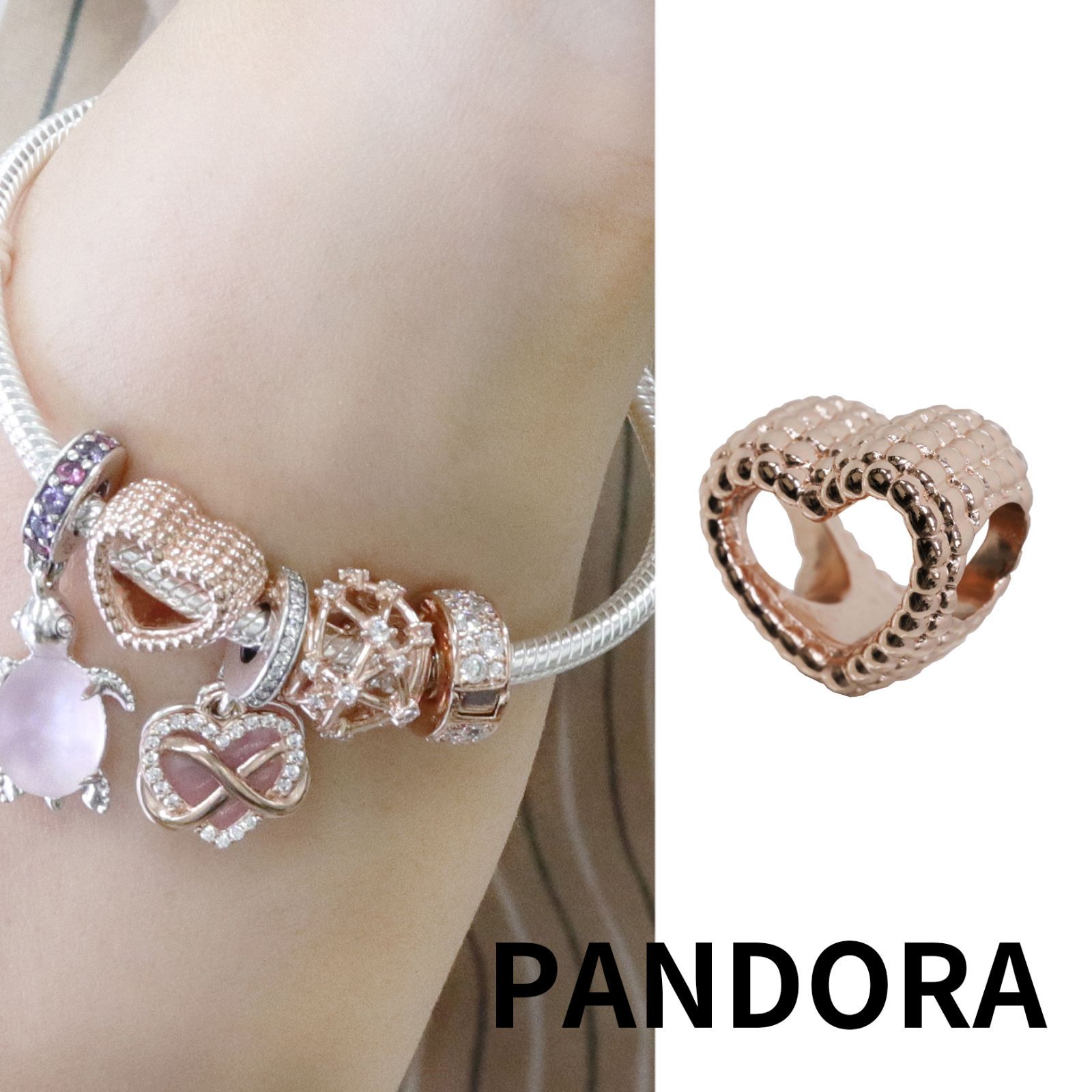 ☆【新品・正規品】ボックス・ショッパー付 PANDORA(パンドラ) ☆ビーズ オープン ハートチャーム☆ カスタマイズアクセ ローズゴールド  ブレスレット ブランド アクセサリー 東京発送