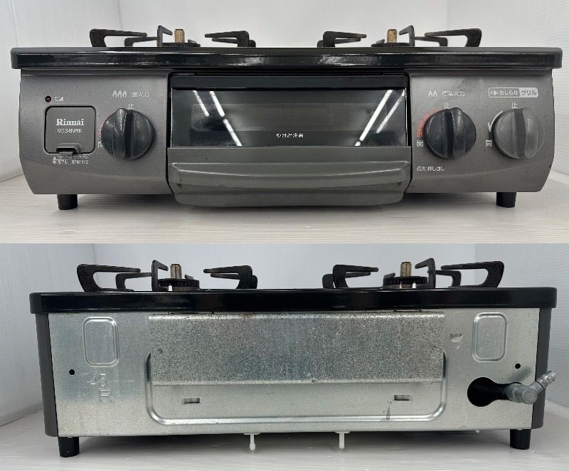 店頭引取 Rinnai リンナイ ガスコンロ KG34NBKL 2020年製 LPガス用 鹿児島県指宿市 2509301