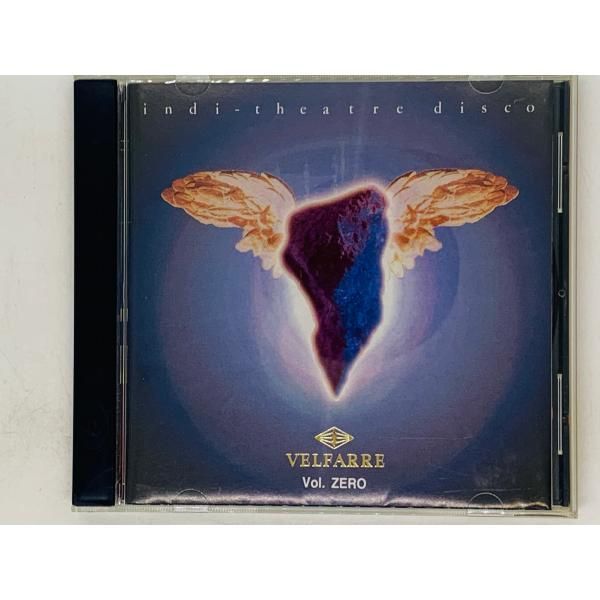 洋楽 velfarre vol.18 CD VELFARRE Vol.ZERO 【公式通販】