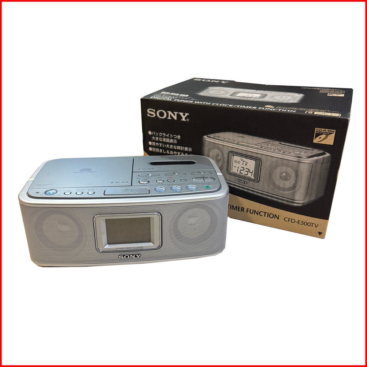 中古○SONY/ソニー○CDラジオカセットレコーダー CFD-E500TV シルバー
