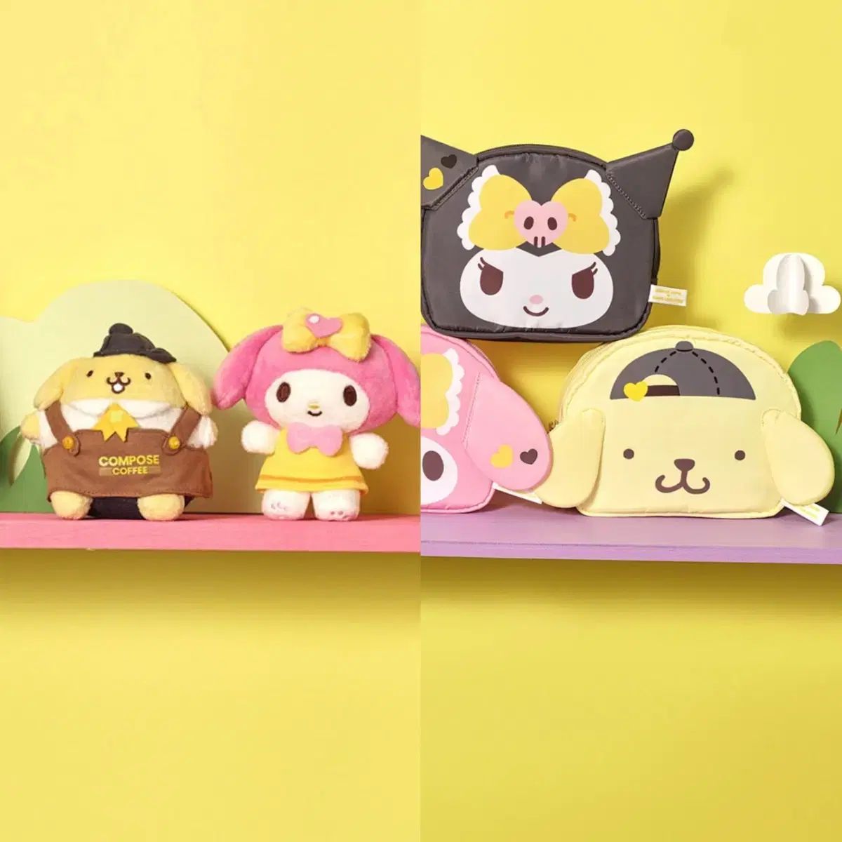 ポムポムプリン ポーチ マスコット キーホルダー まとめ売り まとめ売り 作曲 サンリオ ポムポムプリン キーホルダー ポーチ