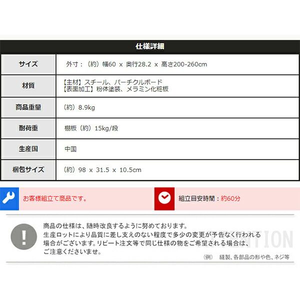 PPLR--WAL 洗濯機上