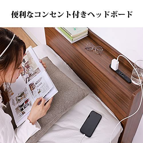 引き出し付き