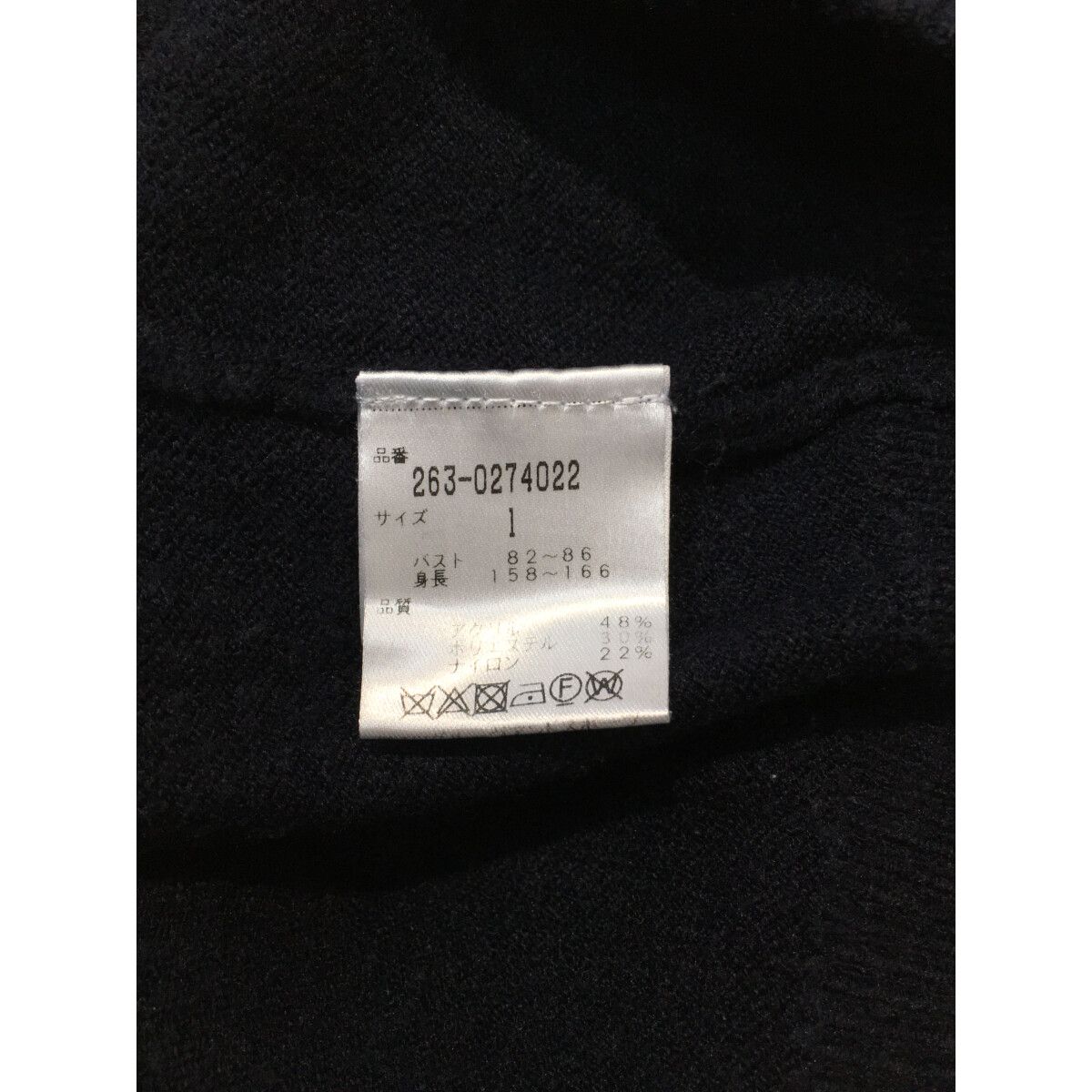 JACK BUNNY!! - coco 中古 ジャックバニー Jack Bunny!! レディース セーター 1(M) 白×黄×紺 ホワイト タートルネック 中古 レディース ジャックバニー Jack Bunny!! セーター 1(M) 白