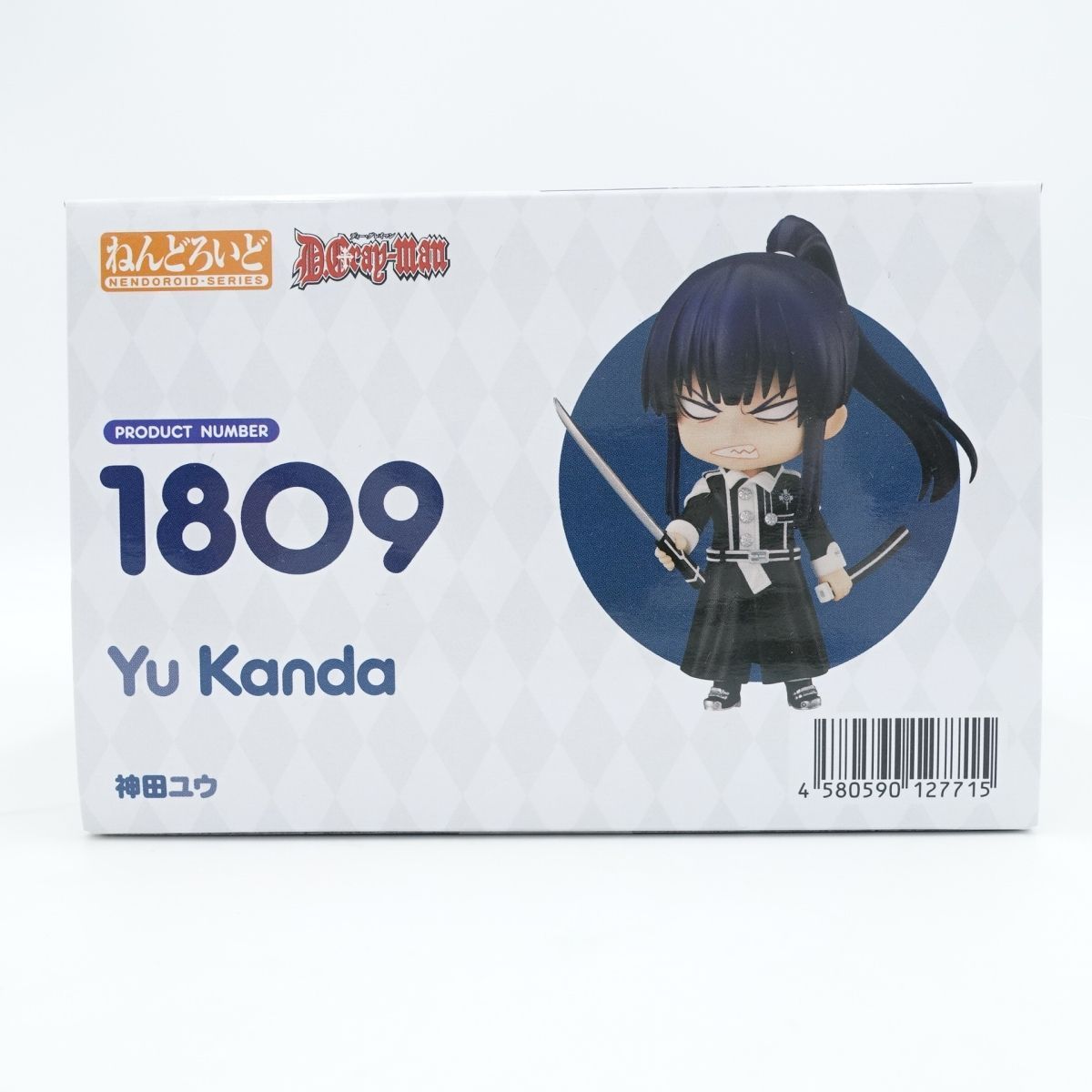 D.Gray-man 神田ユウ ねんどろいど no.1809 ディー・グレイマン