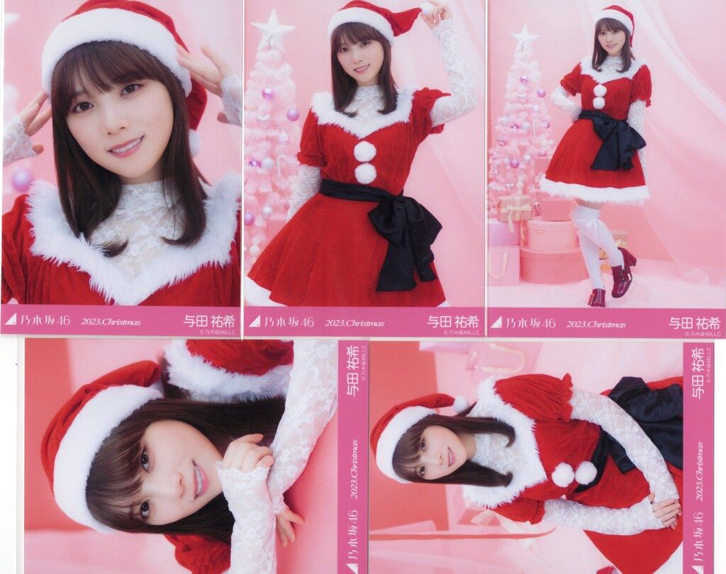 期間限定セール 乃木坂46 与田祐希　チェキ 610bCWw-5IL._UF350,350_QL50_.jpg