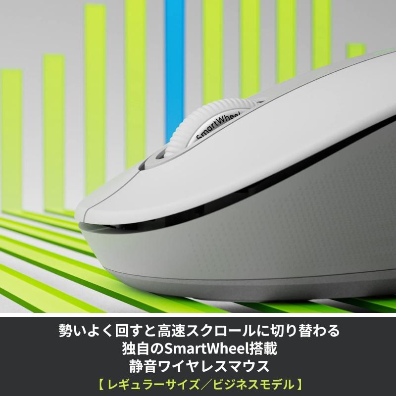Bluetooth