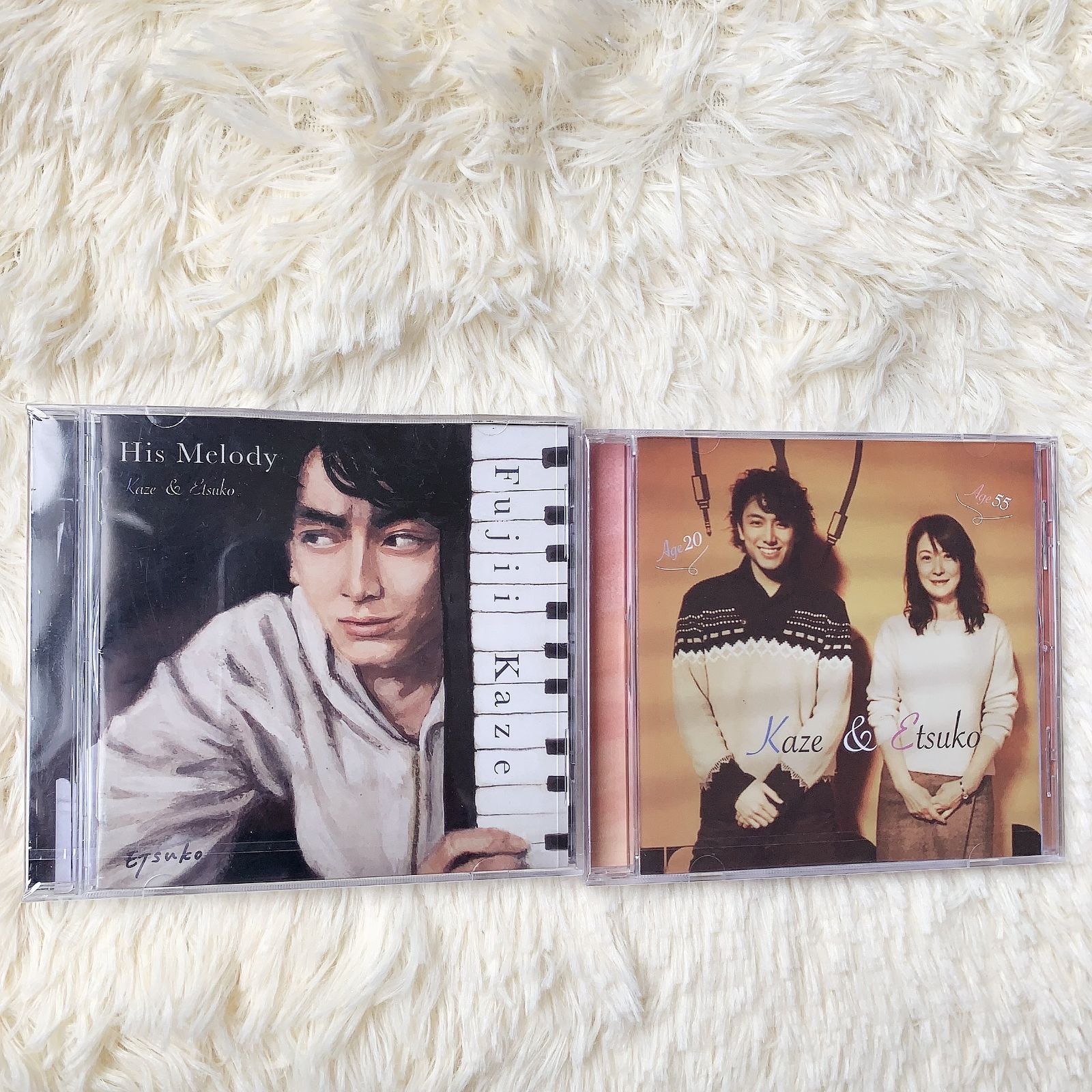 藤井風インディーズCD His Melody Kaze & Etsuko 廃盤 - CD