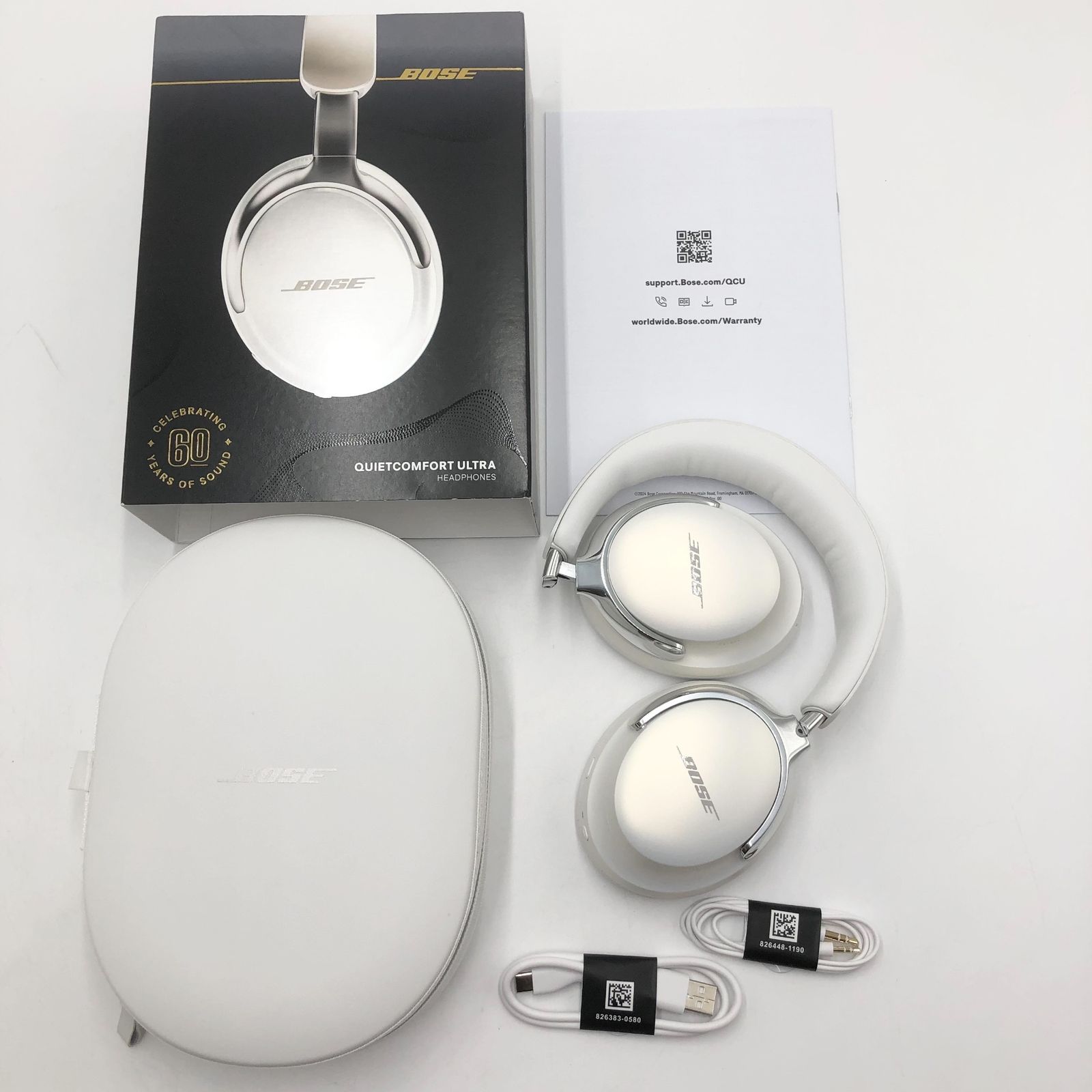 Bose QuietComfort Ultra ヘッドホン QuietComfort Ultra Headphones | Bose