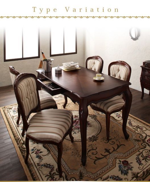 単品 ダイニングテーブル