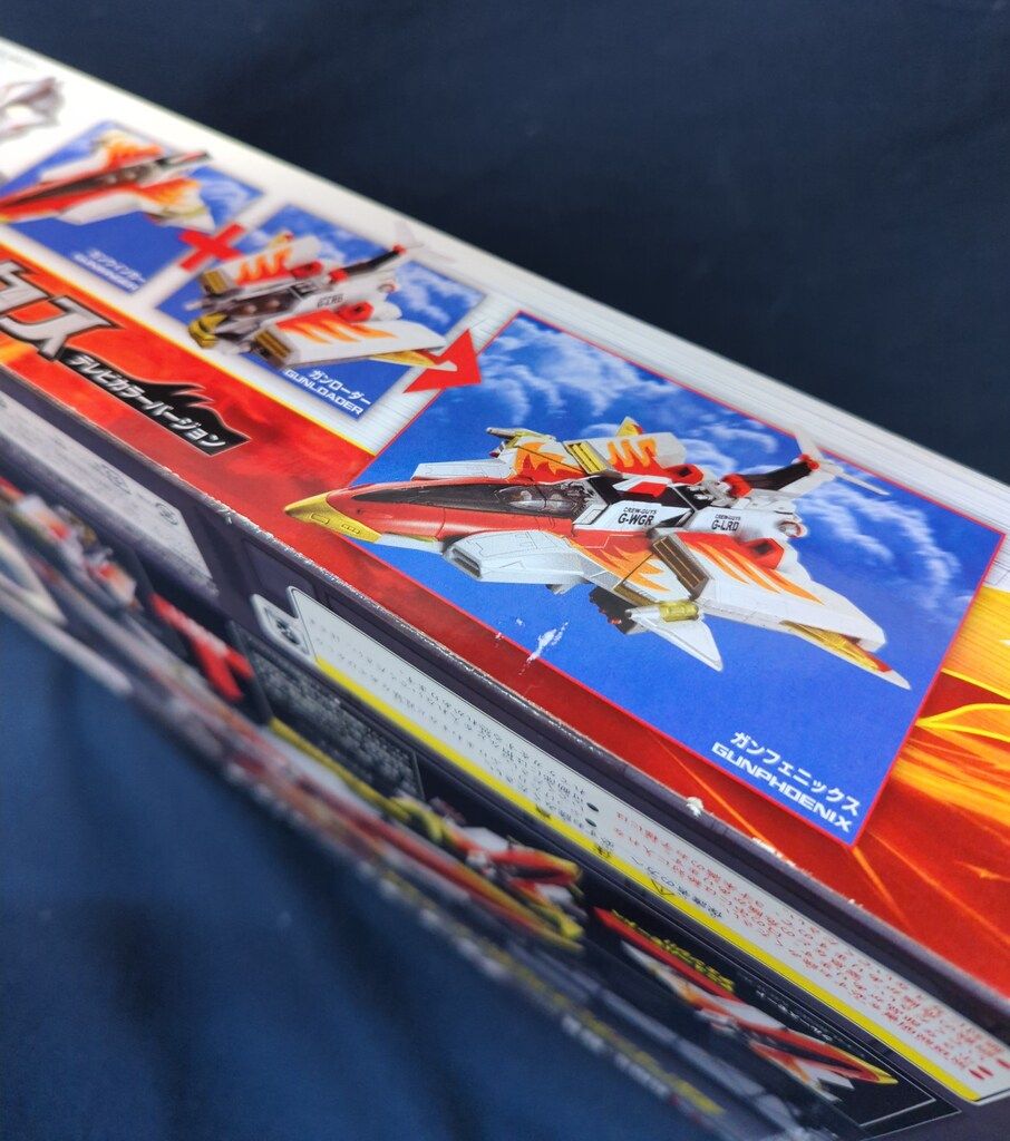 美品　バンダイ ポピニカ GMS-DX ガンフェニックス TVカラー メビウス Amazon.co.jp: ウルトラマンメビウス DXガンフェニックス テレビ
