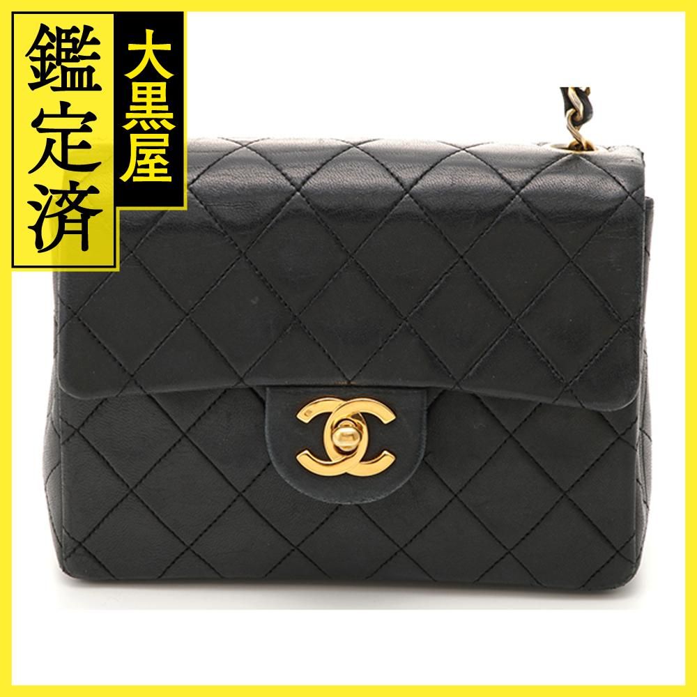 CHANEL シャネル マトラッセ チェーンショルダーバッグ【431】 - バッグ