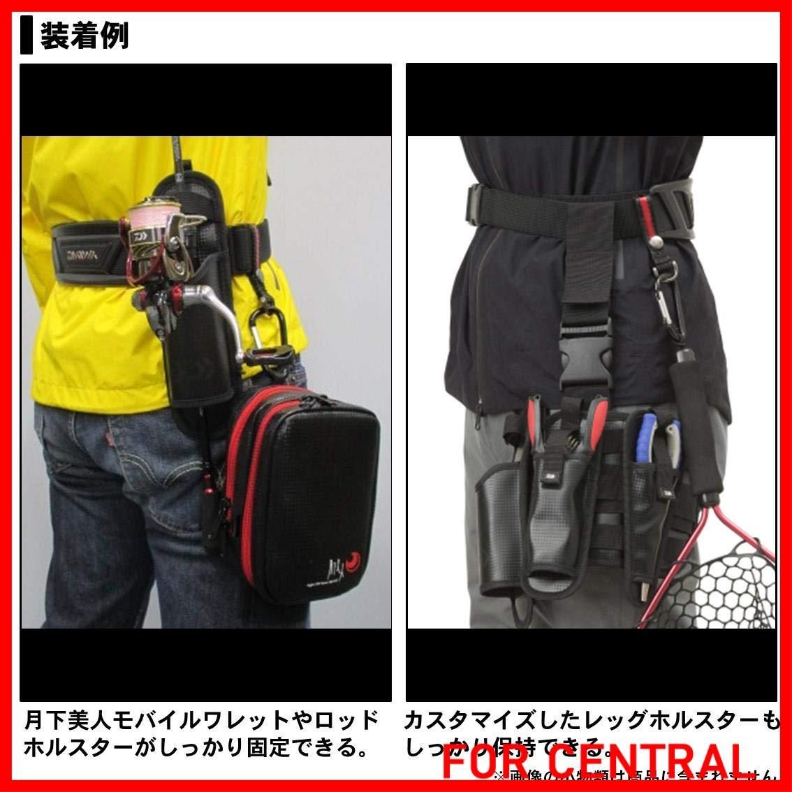 Daiwa フィッシングベルト 黒 セット 楽天市場】【7/15はポイント10倍！】 ダイワ UTベルト ブラック