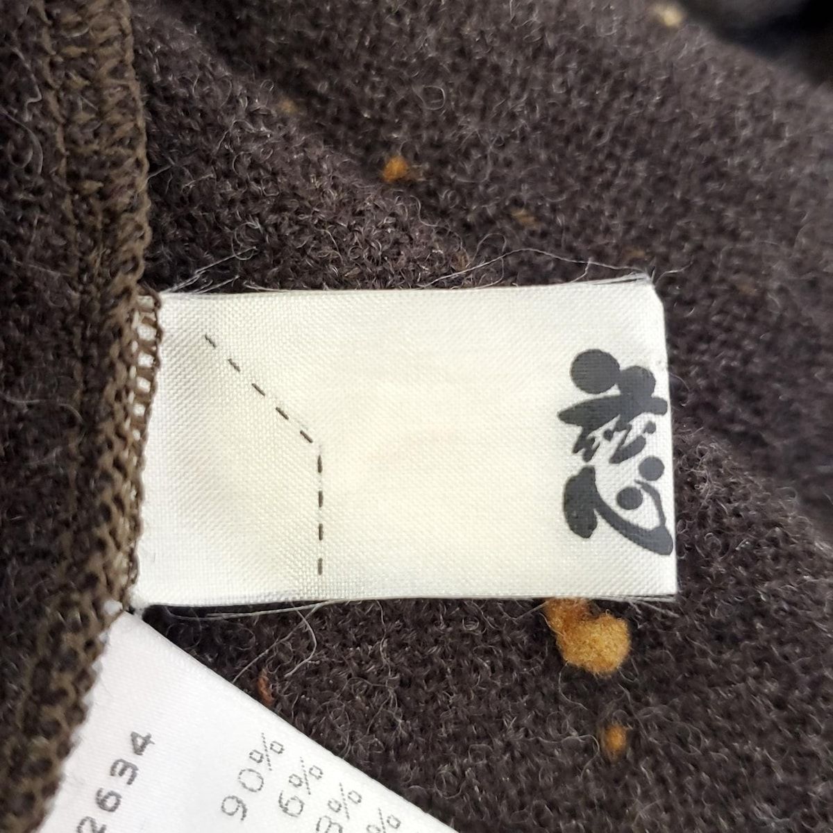  慈雨 ジウ センソユニコ スカートセットアップ レディース - ダークブラウン×ブラウン ニット ステッチ スカートスーツ上下 ビジネススーツ