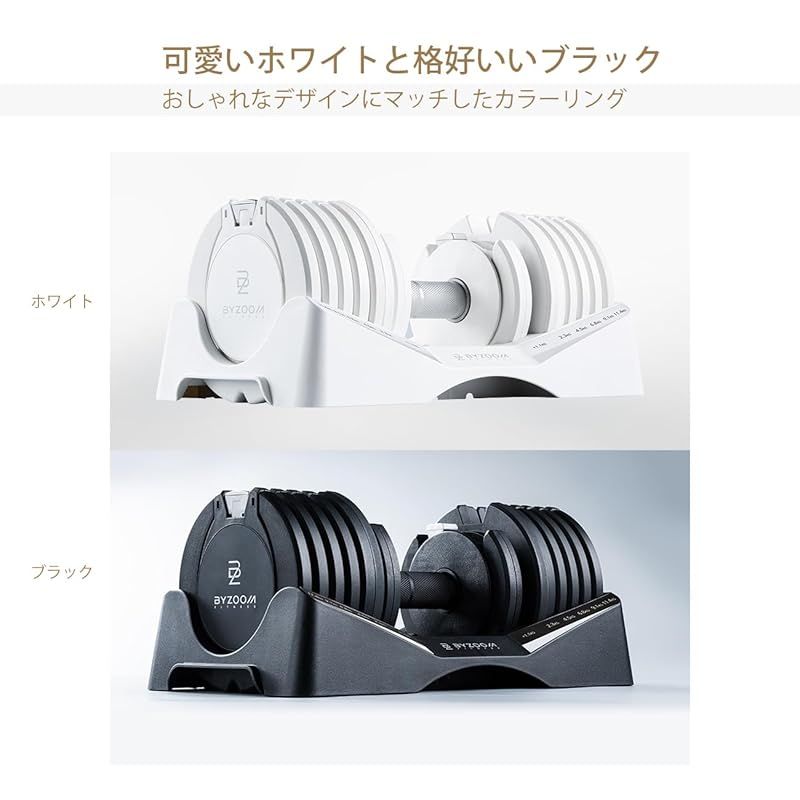 Series ブラック