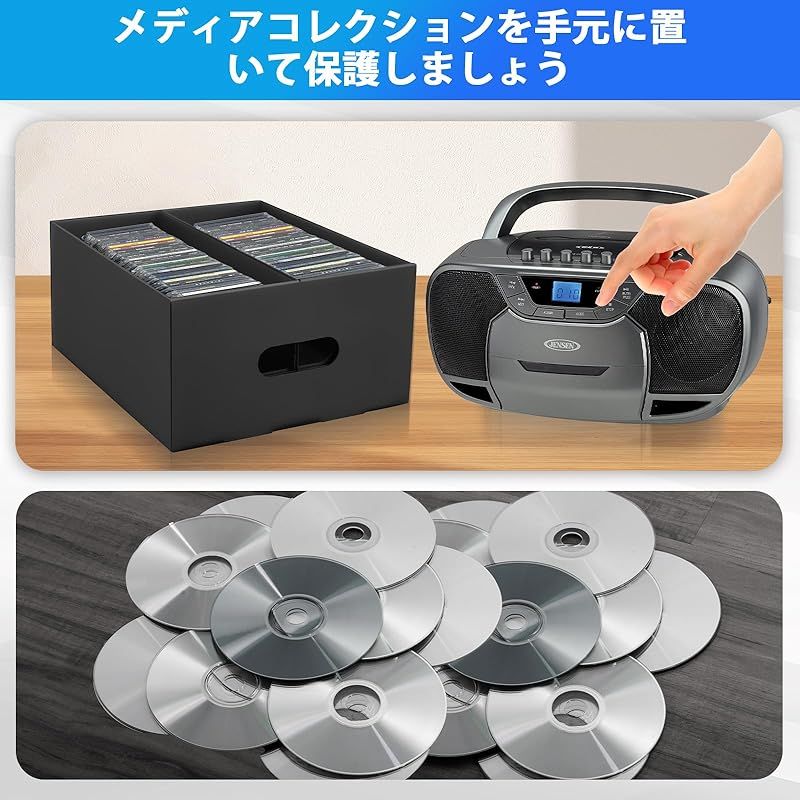 MINIQLO CD 4枚セット 【公式通販】