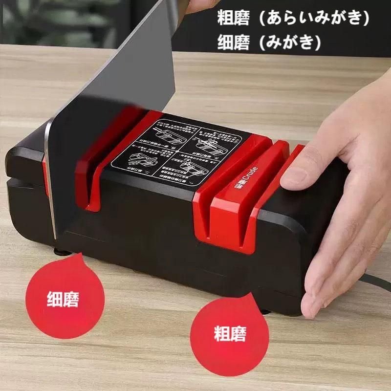 包丁研ぎ