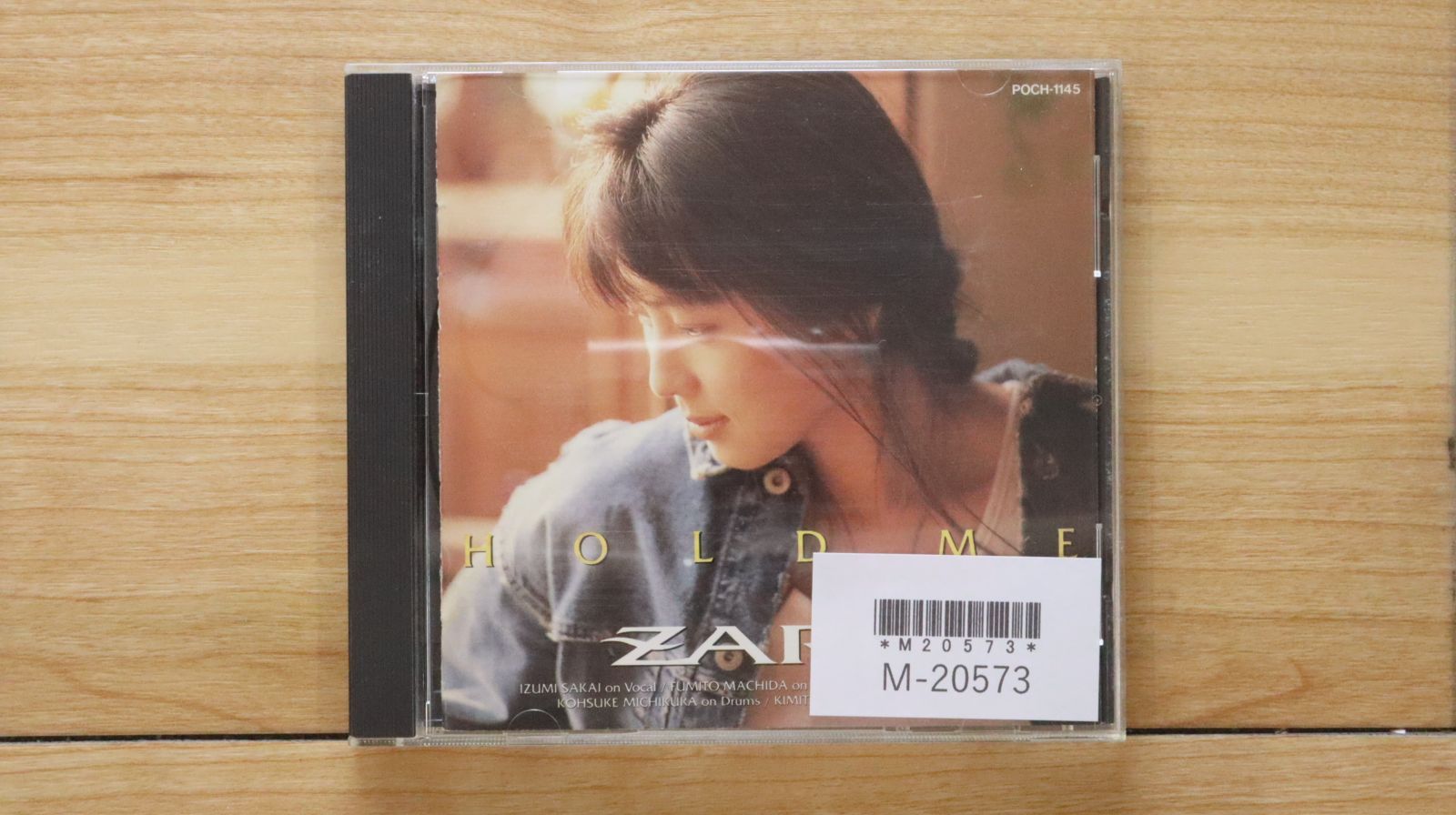 ◎ZARD◎山野楽器◎クリアファイル2枚◎ 国内盤CD☆ザード/ZARD□ HOLD ME 【POCH1145