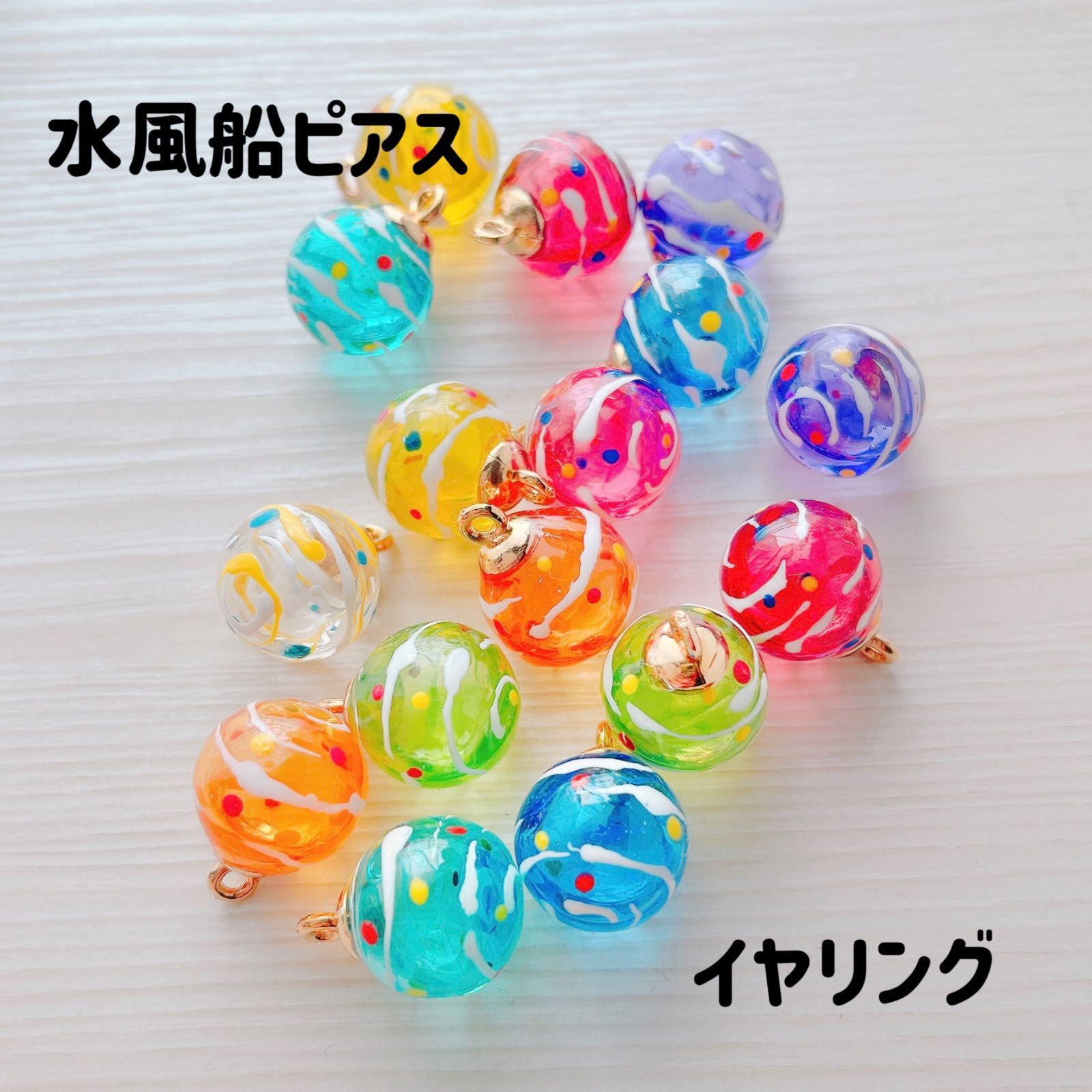 AYA様 専用 aya様専用出品 aya.s_f様専用 a☆yaさま専用 アヤ様 専用