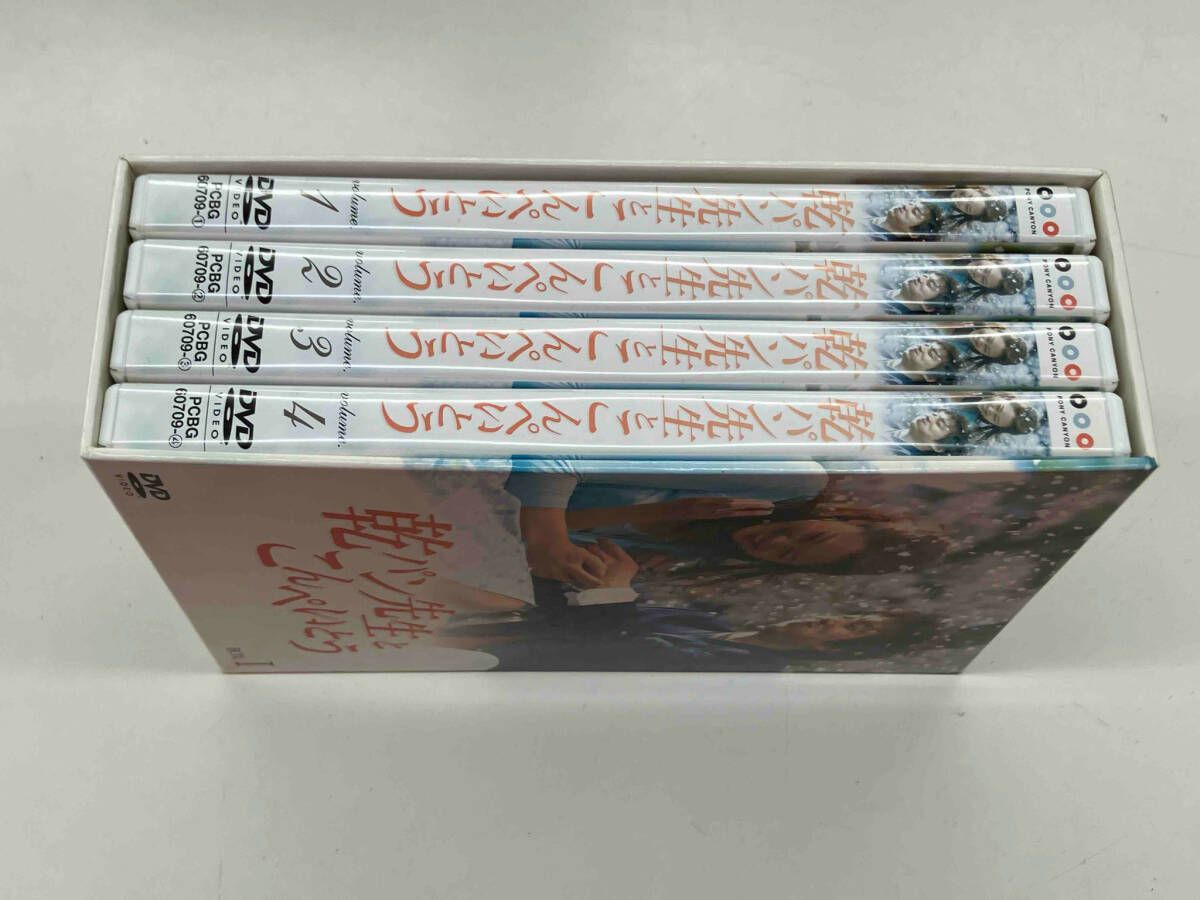 乾パン先生とこんぺいとう   DVD-BOX Ⅰ、Ⅱ セット Amazon.co.jp: 乾パン先生とこんぺいとう DVD-BOX1<シンプルBOX