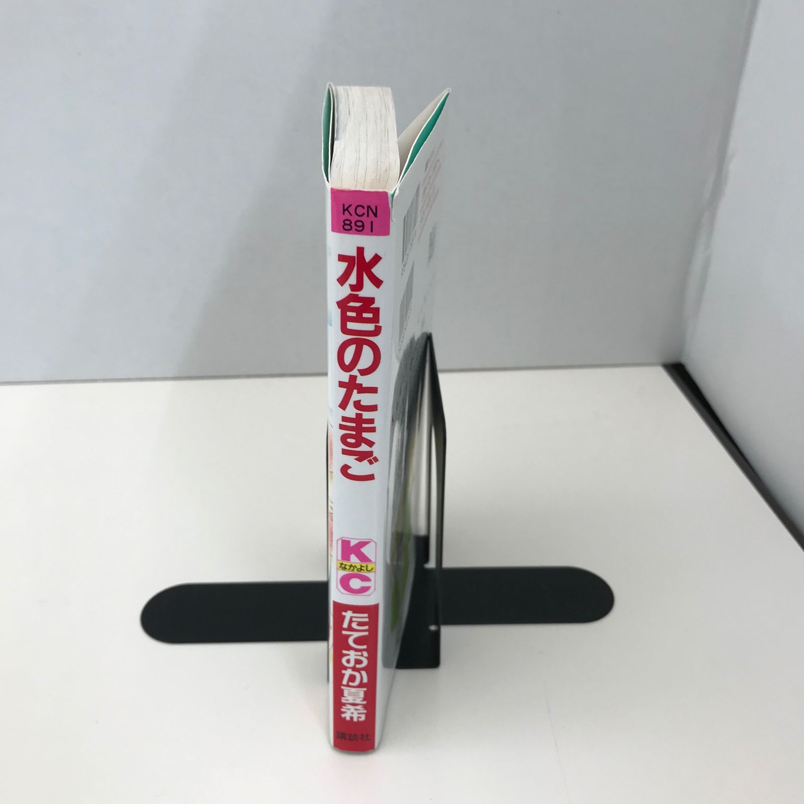 たておか夏希 GF-