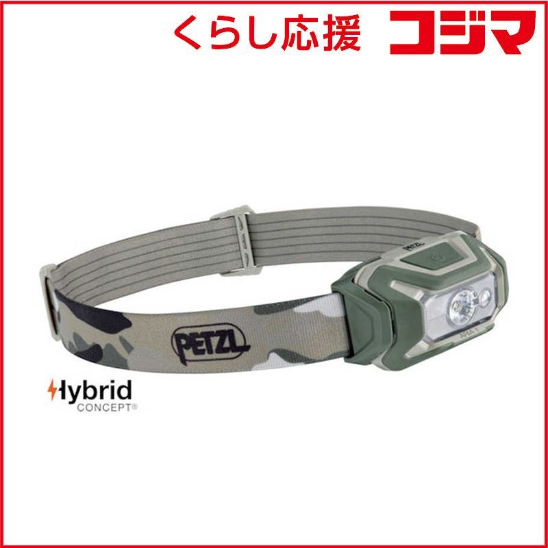 線描オーナメント1200