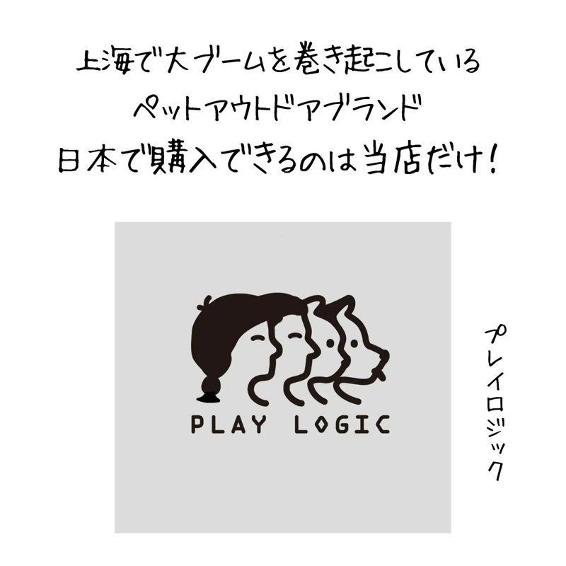 収納 キャンプリュック