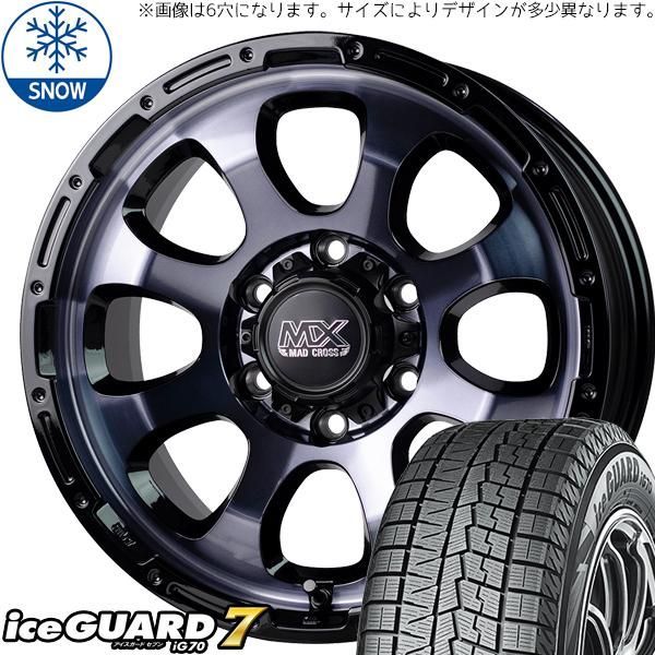 165/60R15 スタッドレスタイヤホイールセット デリカミニ etc (YOKOHAMA iceGUARD7 & MADCROSS  GRACE 4穴 100) - メルカリ