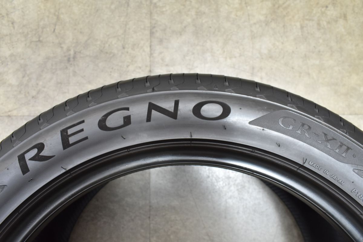 REGNO ブリヂストン