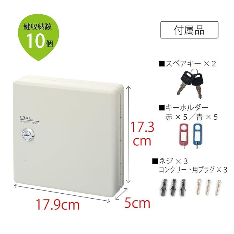 CKB-C10-I