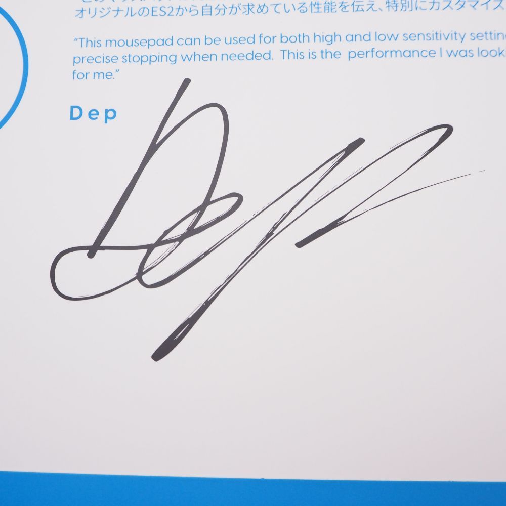 未使用 Pulsar Gaming Gears パルサー Dep Edition ES2 Limited 2000  