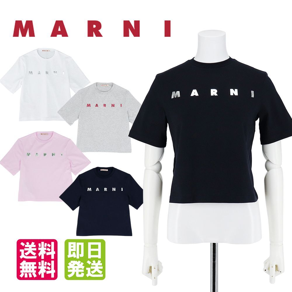 リサイクル素材を使用した防草シート 耐久目安15〜20年 約3坪分 未使用