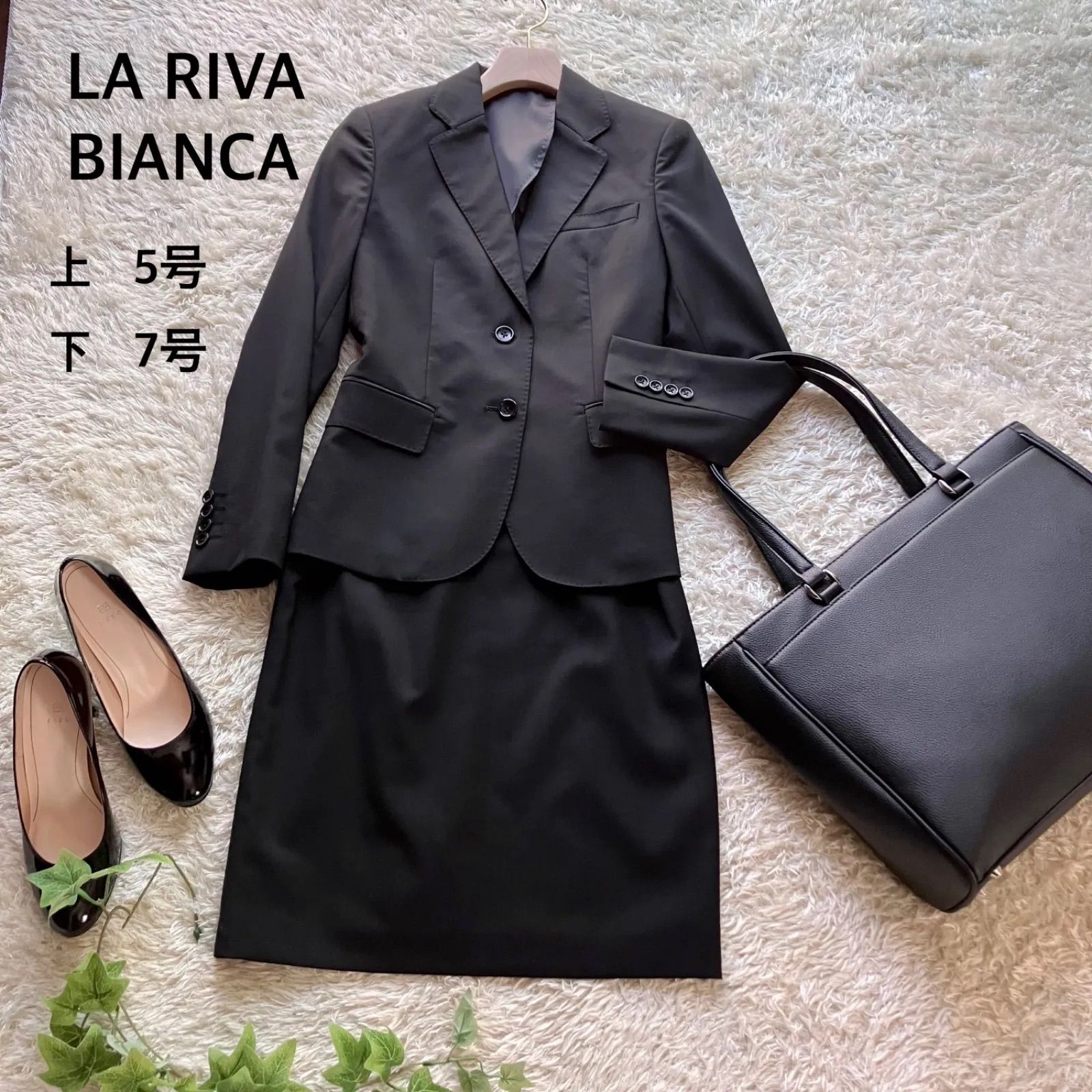 LA RIVA BIANCA ビジネススーツセットアップ イタリア製生地　ウールスカートスーツ黒 ブラック 上5号 下7号　上下サイズ違い新社会人  入学式 入社式　就活　レディース　小さいサイズリクルート