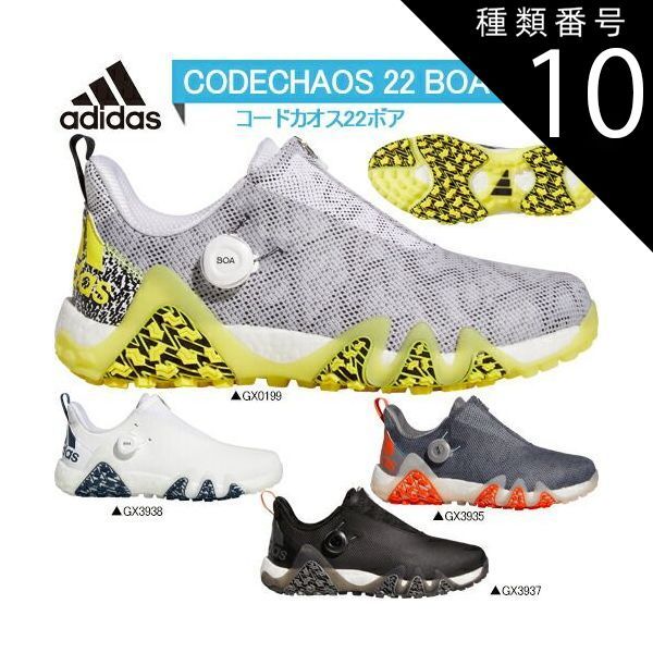 Stellar Sorcerer MSP Cosmic Command PR (◍ ´꒳` ◍)確認 画像2枚