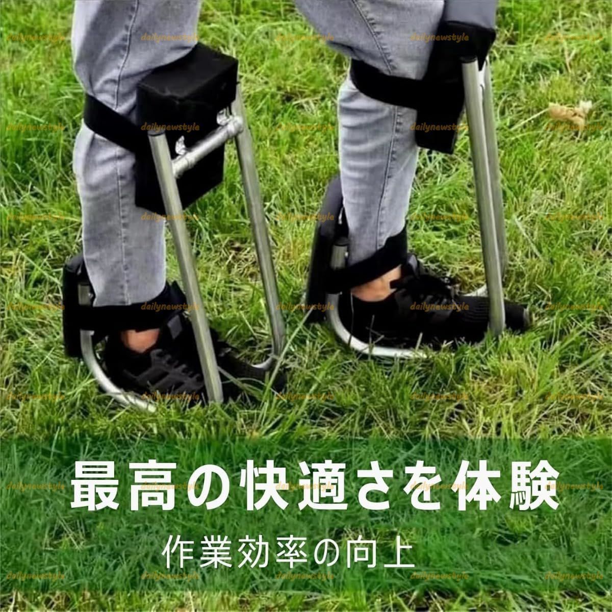 ガーデニング用ニーシート