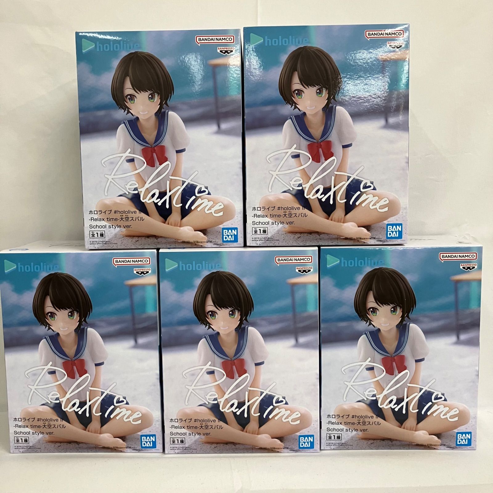 未開封 ホロライブ 大空スバル フィギュア 未開封 ホロライブ Relax time 大空スバル School style ver