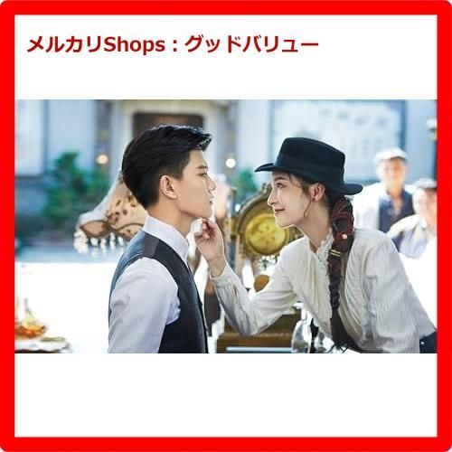 請君(せいくん)～遥かなる恋人たち～ DVD-BOX2〈6枚組〉 Amazon.co.jp: 請君（せいくん）～遥かなる恋人たち～ DVD-BOX2
