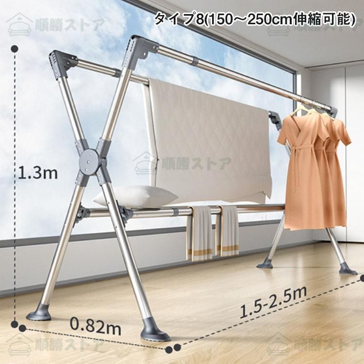 外風に強い