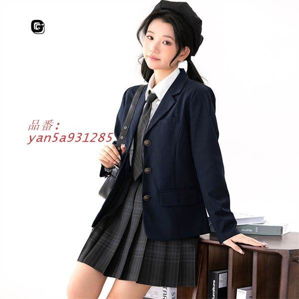 ネイビー スカート