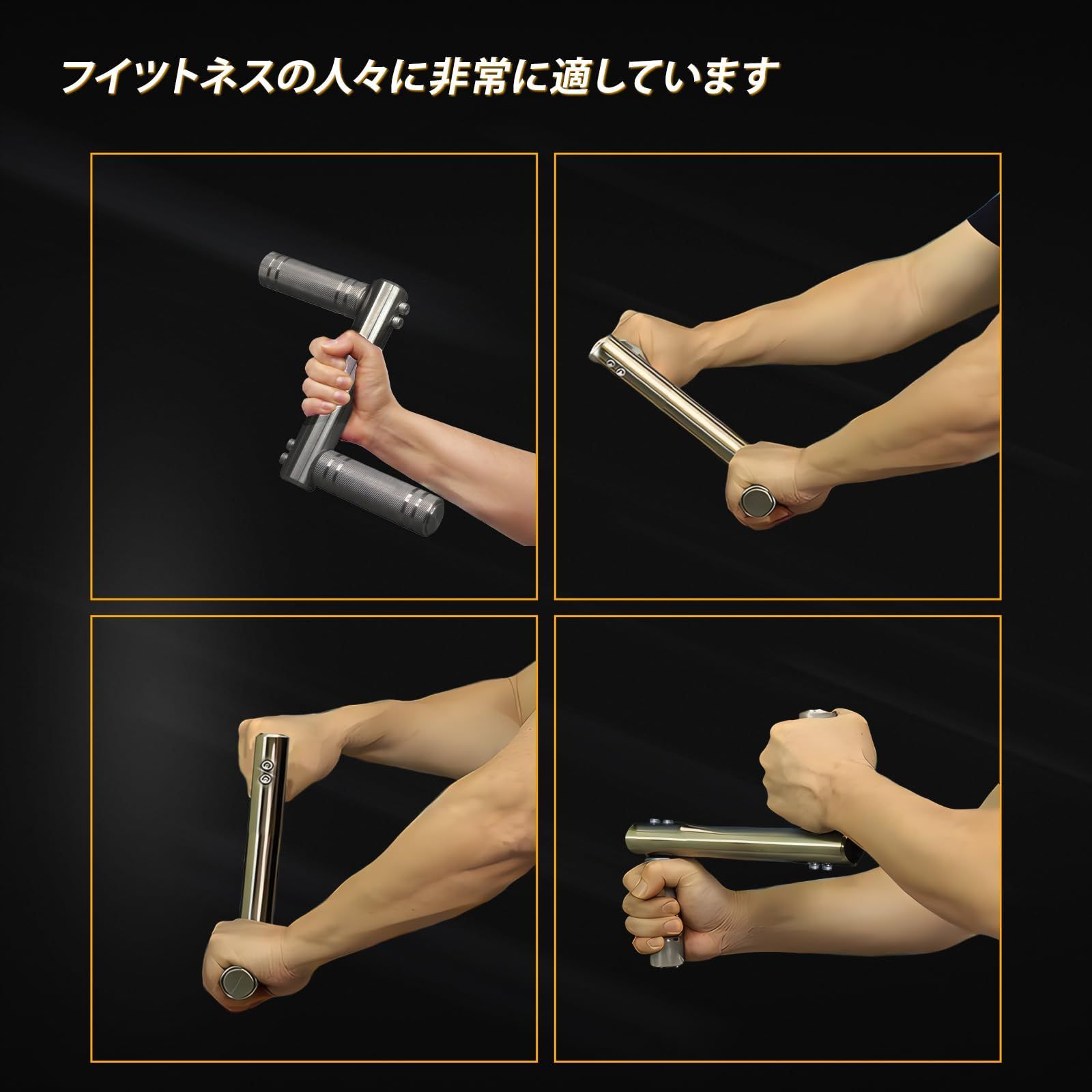 バーンマシンシリーズ フィットネス リハビリ ワークアウト機器 筋トレ アーム アームトレーニング機器 アームエクササイザー 360度回転マシン前腕強化エクササイズ機器 背中 腕 肩のトレーニングに アームバーンマシン 抵抗エクササイズジムキット 前腕ト