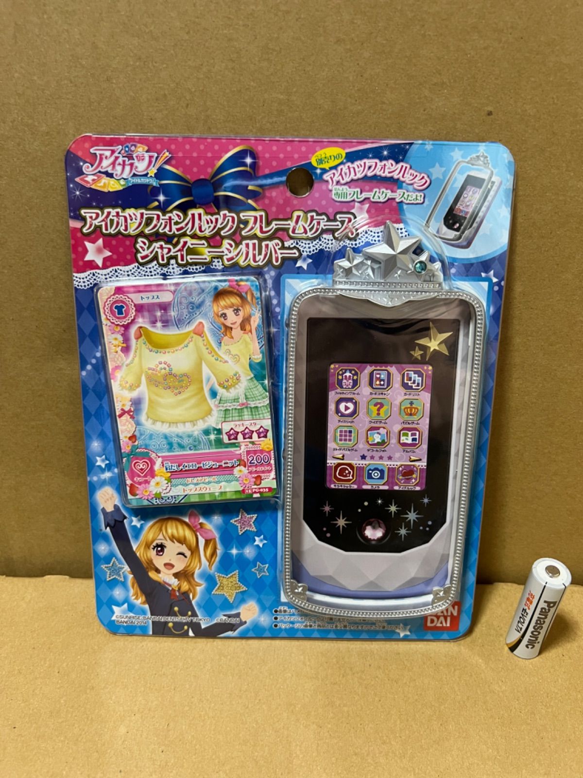 アイドルカツドウ アイカツ　アイカツフォンルック　まとめ売り アイドルカツドウ！ アイカツ！ アイカツフォンルック フレームケース