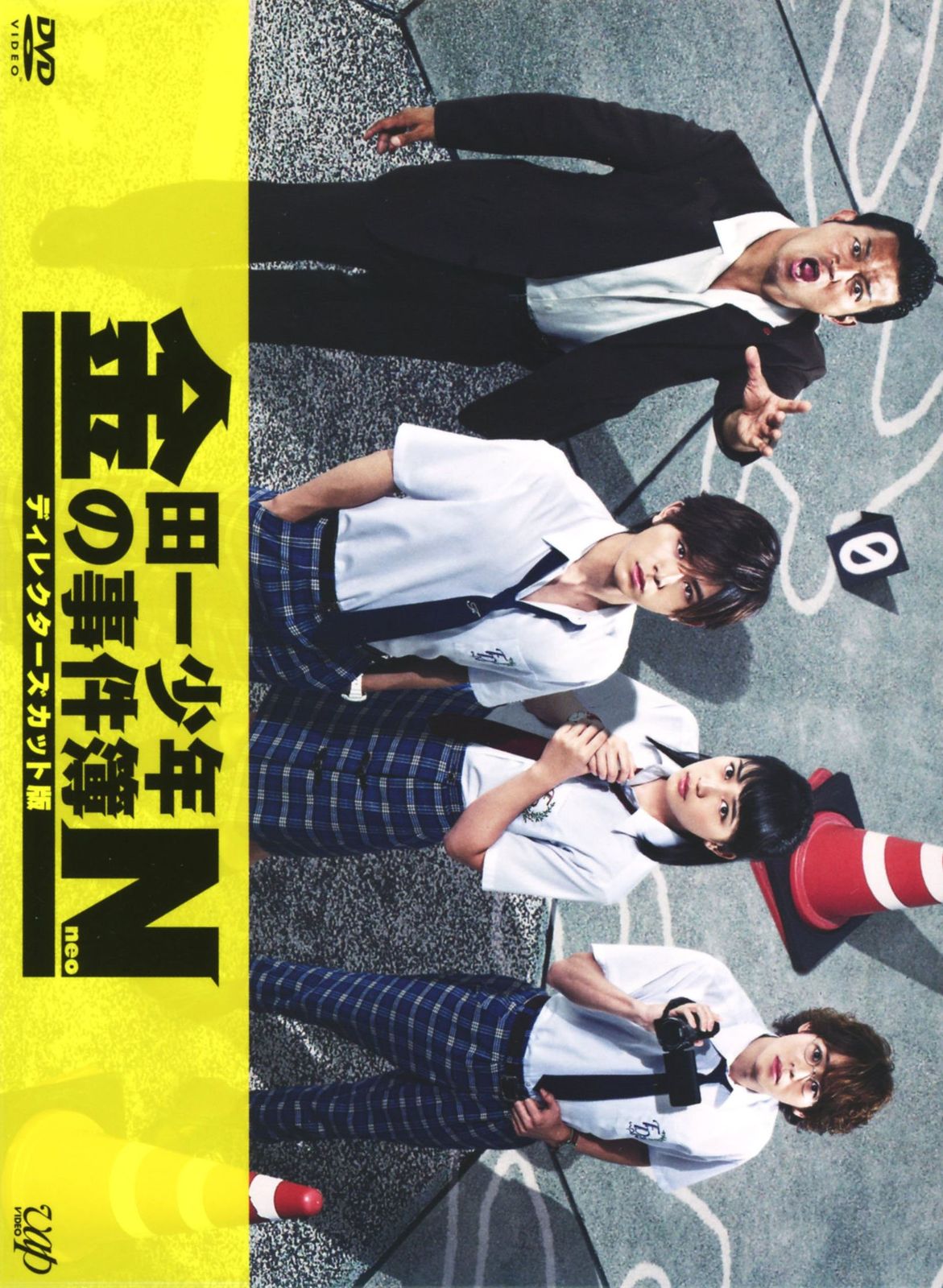 安室奈美恵 缶マグネット14枚 まとめ売り 安室奈美恵 缶マグネット14枚